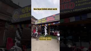 ️Custom design bisari ase neki?Tente visit korok best Royal infield wheel world store at Dhemaji