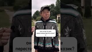 11 ноября 2024 г.