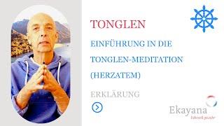 Tonglen - Introduction to Tonglen Meditation (Heart Breath)