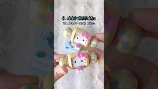 산리오 캔디피규어 랜덤깡 unboxing SANRIO randombox #언박싱 #랜덤깡 #산리오깡 #랜덤박스 #sanrio #shorts
