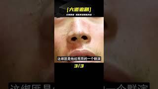 夫妻倆同時被綁架，變態的綁匪逼著女子丈夫玩游戲《割愛》 #電影解說 #影視解說 #懸疑驚悚 #恐怖電影 #經典電影