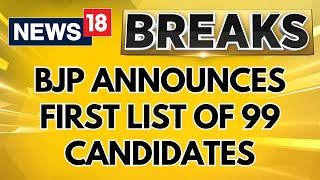 Maharashtra Elections: BJP Announces First List Of 99 Candidates For Maharashtra Elections | News18