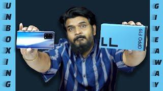 OPPO F19 Unboxing & initial impressions in Telugu ll 33W Flash Charge,48MP Camera etc