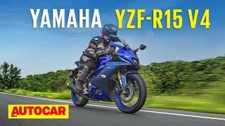 2021 Yamaha R15 V4 review - V4 vendetta | First Ride | Autocar India