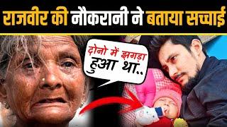Sapna Choudhary की असली सच्चाई  | Rajveer Choudhary Accident | Snappy Girls | The Rott
