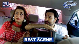 Episode 10’s top moment—Watch Now | Ishq Mubarak | Set Entertainment