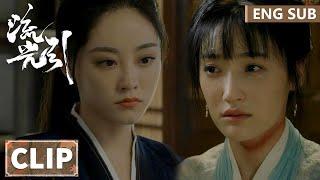 EP34 Clip The maidservant coveted Beiyue, Ziqing dealt with it with mixed feelings! | Fateful Love