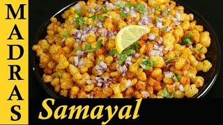 Crispy Corn Recipe in Tamil | Crispy Corn Barbeque Nation Recipe in Tamil | Crispy Corn Fry Recipe