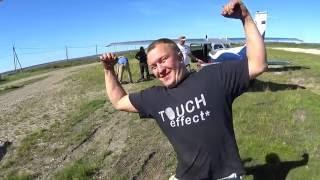 Злодеи
