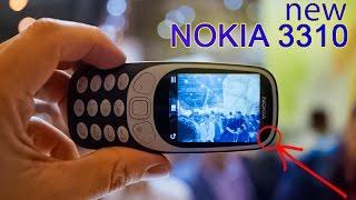 NOKIA 3310 - 5 Things Every Nokia FAN Should Know ⭐