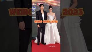 "Red Carpet Couple " Weibo Night 2023, #chenzheyuan #bailu #linyi #zhanglinghe #jingtian #zhouyiran