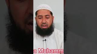 Dars E Quran|#islamictv1 #viral #darsequran