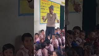 व्यंजन वर्ण पर फ ब भ म तथा य र ल व का सस्वर वाचन #govtschoolactivity #funnypictures #education