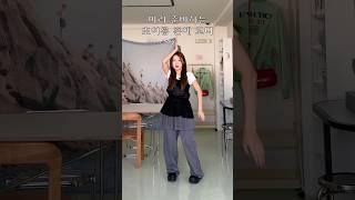 159cm 킹받는 초여름 코디 🩵