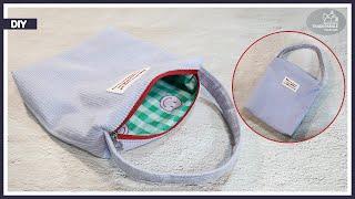 DIY How to make a daily tote bag / fabric zipper pouch bag