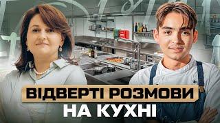 Батьки і діти. Як я виховую синів? | GORCHYN