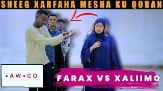 FARAX VS XALIIMO || DHAMESTIR XARFAHA KUU MUQDO