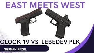 Glock 19 vs Lebedev PLK Pistol