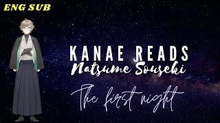 [engsub] Kanae Reads - The First Night by Natsume Soseki #VTuberEN #Nijisanji #叶ノ夜噺 #夜噺  #にじさんじ切り抜き