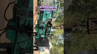 82kva open dg good condition s.k generator 9012234246#dieselgenerator #genset #machine #generator