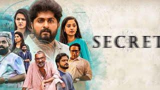 Secret Malayalam Full Movie | New Malayalam Full Movie| Subscribe