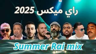Rai Mix Summer 2025