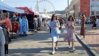 ПОДОЛ. КОНТРАКТОВАЯ ПЛОЩАДЬ. КИЕВ. Украина/ KONTRAKTOVA SQUARE, PODIL, KIEV (Kyiv), Ukraine