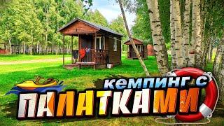 ДЕСНОГОРСКОЕ вдхр. // Отдых без палаток // Кемпинг "Клёвое место" // Август 2022 // 4K UHD