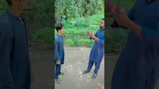 Shahid bahi udhar mang kr tang ho gaye#funny #viral #vlog #funnyvideo  @ImranKhanOfficialChannel