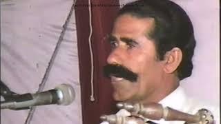 Pahlwan Sher Mohammad Baloch / Balochi Classical Shehr