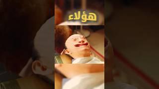 هذه الفتاة قصه شعر اخطر رجل عصابة لن تصدق ماذا حدث  #شورت #viral #movie #شفا #قصص #shorts #افلام