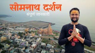 Somnath Mandir  | Somnath Live Darshan | Itinerary & Tour Budget | Distance Between