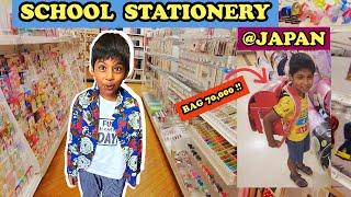 Japan Stationery shopping vlog with Krishiv  #shopping #stationery #dailyvlog #schoolsupplies