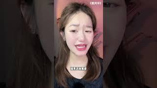 #侯呈玥 #大女主爽剧 #惹风华 #短剧推荐