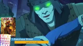 افضل 10 انميات حيث البطل يبدو ضعيف