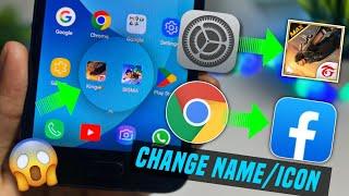 App icon Name Change | How To Change App icon And Name On Android |Free Free Name And icon Change |