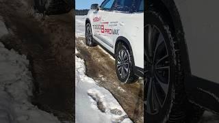 ЛЕДЯНОЙ подъем Чери Тигго 8 про макс РЕСТАЙЛИНГ  \ Chery Tiggo 8 Pro Max #сергеймешков #черитигго