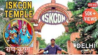 Iskcon TempleDelhi | Sri Radha Parthasarathi Mandir | Delhi's Biggest Iskcon Temple | VlogsWithSans