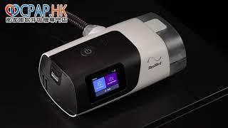 Resmed 瑞思邁 AirSense 11自動睡眠呼吸機。 歡迎聯絡CPAP.HK衛家睡眠呼吸機專門店讓我們為您詳細講解。衛家地址: 旺角彌敦道655號1701室電話 Tel: 6645 8282