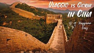 Cina: Itinerario completo per un viaggio indimenticabile