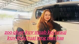 zoo qhov kuv nrauj koj kuv thiaj tuaj txog mes kas 5/14/2025