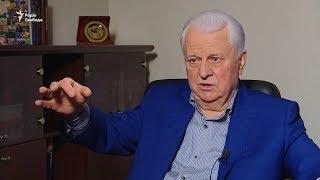 Леонід Кравчук: «Росія ніколи не погодиться з незалежністю України»