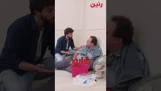 Media Production for Raneen by Crew Media