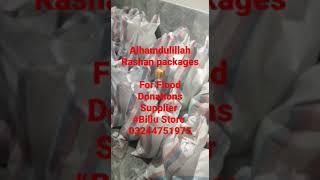 #alhamdulillah #Rashan #Bags #supplier #bulk #supplier #Billu Store #Since 1978 Call 03244751975