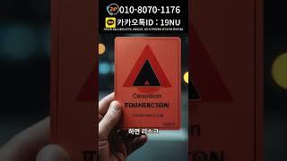 모르면 손해! 모빌리언스카드 현금화 초간단 방법