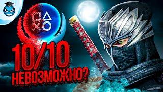 Платина в Ninja Gaiden Sigma ЗАСТАВИТ СТРАДАТЬ - Полный Разбор