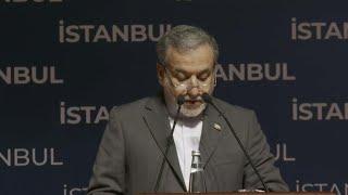Iran says will defend itself 'by all means necessary' | AFP
