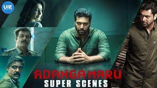 Adanga Maru Super Scenes | Jayam Ravi seeks revenge on untouchable criminals! | Jayam Ravi