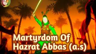 New Film | Journey of Tears| Hazrat Abbas | 3D Animated | Karbala - Hussain's Everlasting Stand