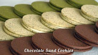 선물로도 훌륭한 맛도 모양도 고급진  '초콜릿 샌드 쿠키' 만들기 : 3 flavors of Chocolate sand cookies｜siZning